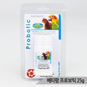 올블루 베타팜 프로보틱 25g 앵무소동물 장내 면역력 증진