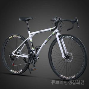 로드바이크 라이딩 입문로드자전거 가성비 남녀공용 출퇴근 24단 성인 가벼운 도로