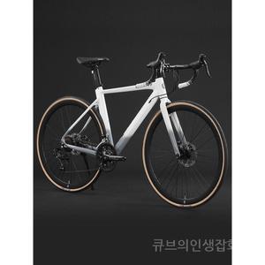입문로드자전거 로드바이크 라이딩 출퇴근 성인 카본 사이클 16단