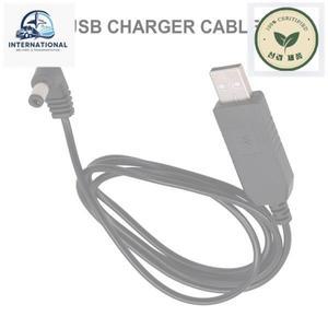 무전기케이스 가방 파우치 바오펑 UV-5R 프로 워키토키 충전기용 USB 전원 케이블, BL-5 리튬 이온 배터리