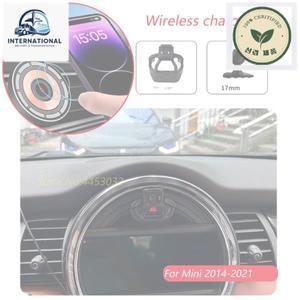무전기케이스 가방 파우치 BMW 미니 쿠퍼 JCW F54 2014-2021 15W 차량용 무선 충전기 전화 홀더 회전식 마
