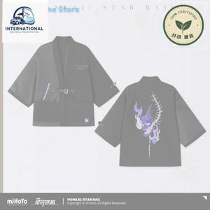 굿즈 MiHoYo 정품 아쉐론 코트, 혼카이 스타 레일, 테마, 감동 시리즈 두진 탑 선물