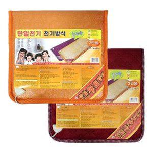 국산 전기 방석 발열 매트 온열 쿠션 사무실 방석 2인 (WFHONAU)