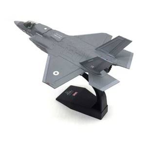 전투기 밀덕 F35 상품 1/100 모형 F16 피규어 헬기 미니어쳐 영국