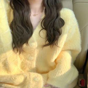 앙고라 가디건 퍼 겨울 얇은 옐로우 오버핏 화이트 라운드 슬림