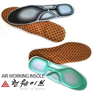 발이 편한 국산 런웨이브 에어워킹 인솔 기능성 깔창 충격흡수 에어깔창 운동화 등산화 구두 모든 신발에