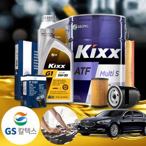 K9 3.3/3.8(GDI)(~18) 가솔린 킥스 G1 SP 5W30 엔진오일세트+미션오일