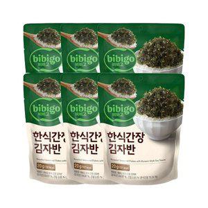 [CJ제일제당]비비고 한식간장 김자반 20g x6개