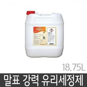 말표 강력 유리세정제 18.75L