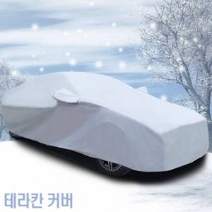 간편장착 초경량 자동차커버 테라칸 덮개 8호