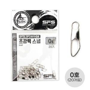 0호 핀도래 초강력 싸파 낚시채비 스냅