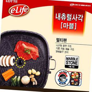 롯데내츄럴 사각 멀티팬 1P 33x33cm 프라이팬 생