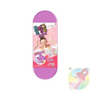 GR 블링글 스타터 어린이팔찌만들기 소원팔찌만들기