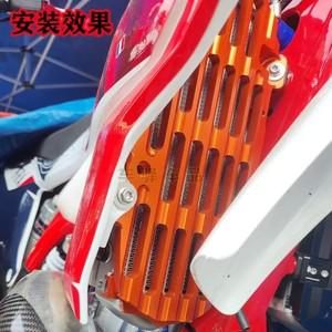 호환 라디에이터 가드 보호대 그릴 커버 악세사리 KTM XC SX HQVARNA TC TE TX FC FE FX