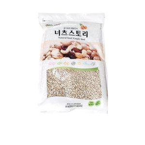 식자재 식재료 도매 해바라기씨 비앤지 1Kg x10개 (WFHSFJK)
