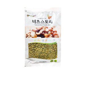 식자재 식재료 유통 도매 호박씨 비앤지 1Kg 1개 (WFHSFJ4)