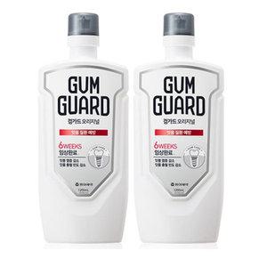 가그린 검가드 1200ml 2개