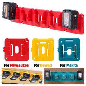 Dewalt/Makita/Milwaukee 14.4V 18V 리튬 이온 배터리 벽 장착 도구 브래킷 고정용 기계 홀더 배터리 보관