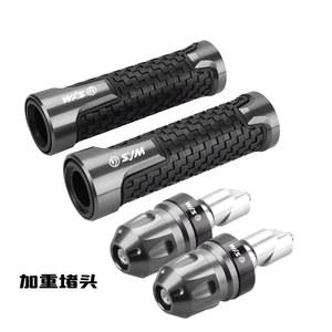 sym vsx125 핸들 손잡이 부품 핸드 600i 보이져125 Joymax 슬라이더
