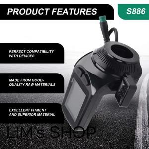 감속기모터 Ebike LCD 디스플레이 패널 플라스틱 악기 전기 자전거 전자 스쿠터 5PIN 용 24V/36V/48V/60V S