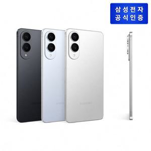 갤럭시 S25 Edge SM-S937N 자급제 512GB (색상선택)
