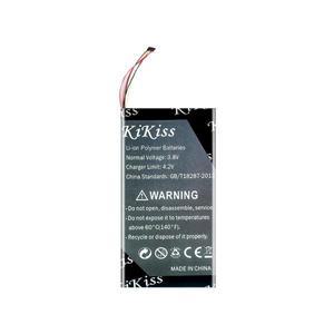 HP Stream 7 5700 고성능 5000mAh 태블릿 배터리
