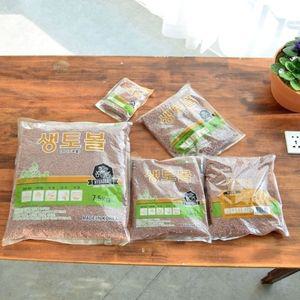 황토볼 생토(하이드로볼) 대포장 7.5Kg 인공토 습도조절 수경재배용 용품 원예 식물키우기 꽃키우기 화분꾸