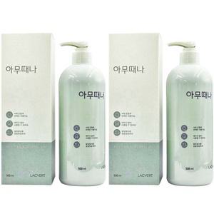 라끄베르 아무때나 때 필링 500ml x2개 바디케어