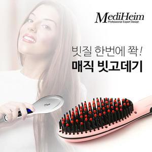 [LF287OQ8_56](메디하임)매직 고데기 EXB-5015