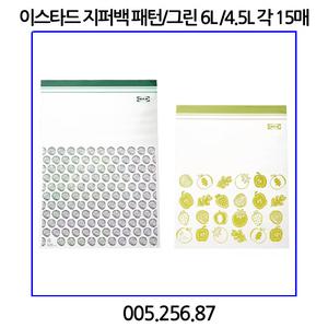 이케아 이스타드 지퍼백 패턴/그린 30매입 6L /4.5L 각 15매 005.256.87