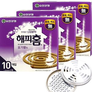 해피홈 모기향 30개입+모기향연소기3개 모기 퇴치제 리싸이클 받침대