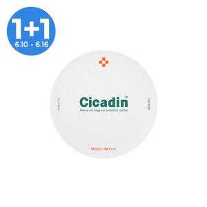 [1+1][미샤] 시카딘 레스큐 왕쿠션 선 25g