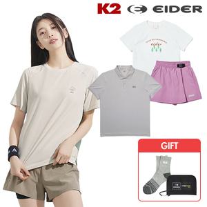 [K2/아이더 공식]여름 초특가 대전 수지 착용 1+1반팔티/샌들/반바지/키즈/역시즌다운