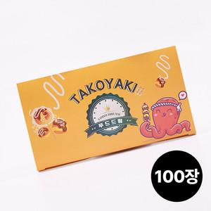 타코야끼 트레이 1호 타코야키박스 테이크아웃 종이박스 일회용기 100개