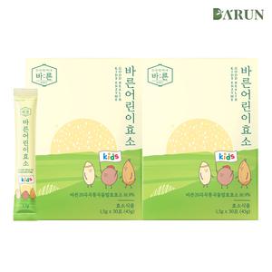 [바른] 저분자 어린이 아연 면역력 효소 30포x2박스(총 60포)