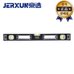 제르선 자석수평대 JX-1203-600 수평막대