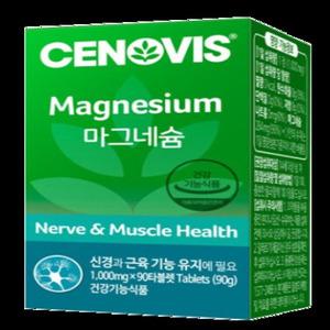 세노비스 마그네슘 1000mg 90캡슐 하루 한알 3개월분 치아건강 영양보충
