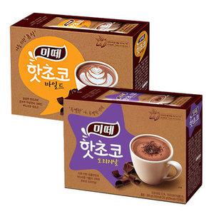 미떼 핫초코 300g 10T 오리지널 x 마일드 파우더 겨울 음료 여름 아이스초코 어린이 홈카페 간식 베이킹