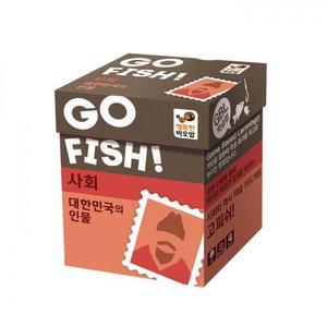 행복한바오밥 고피쉬 사회 대한민국의 인물