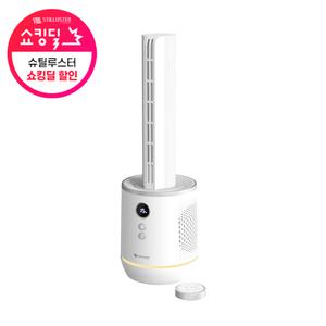 슈틸루스터 UV살균 슬림타워 캠핑 초미풍 선풍기 ST-SD200