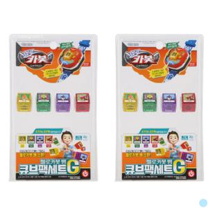 헬로카봇 뱅 큐브팩 세트 G 남자 어린이 선물 X2개