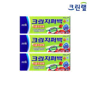 크린랩 크린이중지퍼백 미니 15cmX10cm 20매  3개