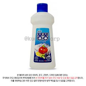 LG 뉴 퐁퐁 주방세제390ml x 20개 (한박스)