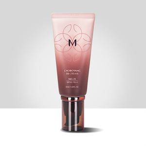 미샤 M 초보양 비비크림 50ml