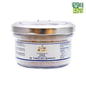 [XBJ3L325_47]타르투피 모라 화이트 트러플 소금 100g 천일염