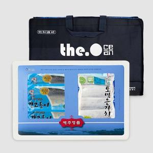 제주 특대 은갈치 고등어 선물세트 (은갈치 300g 2팩 +고등어 1kg)