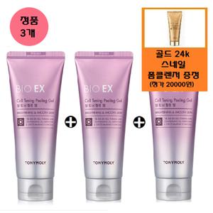 [토니모리](의정부점)(정품3개)바이오 이엑스 셀 토닝 필링 젤+사은품/골드24k 스네일 폼클렌저(150ml) ...