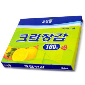 크린？N 장갑 100매 위생 비닐 일회용장갑 주방용품 일회용 일회용비닐 1회용비닐 1회용 랩위생