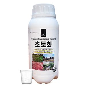 초토화 500ml 천연성분 잡초관리제 관공서 학교 잡초 무성한 보도블럭 