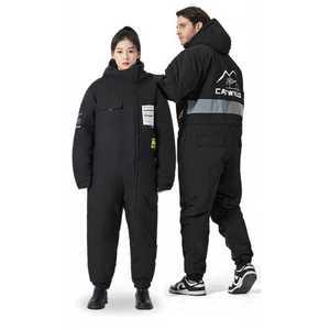 오토바이 배달 방한복 엉덩이 지퍼 작업복 스쿠터 스즈끼복 일체형
